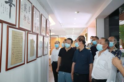 湖北省书画家协会第二届武汉委员会第一次理事会在新跃莱健康产业园隆重召开